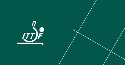 林诗栋孙颖莎继续领跑世界排名