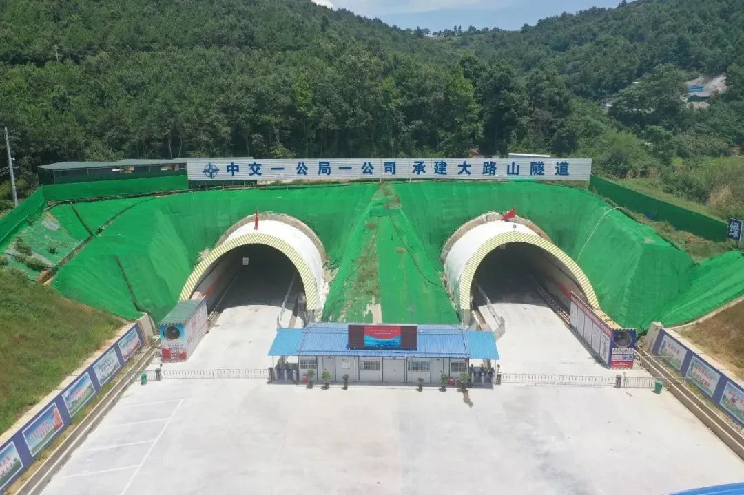 年内通车!天天高速无为至安庆段全线“洞”通 年内通车!天天高速无为至安庆段全线“洞”通