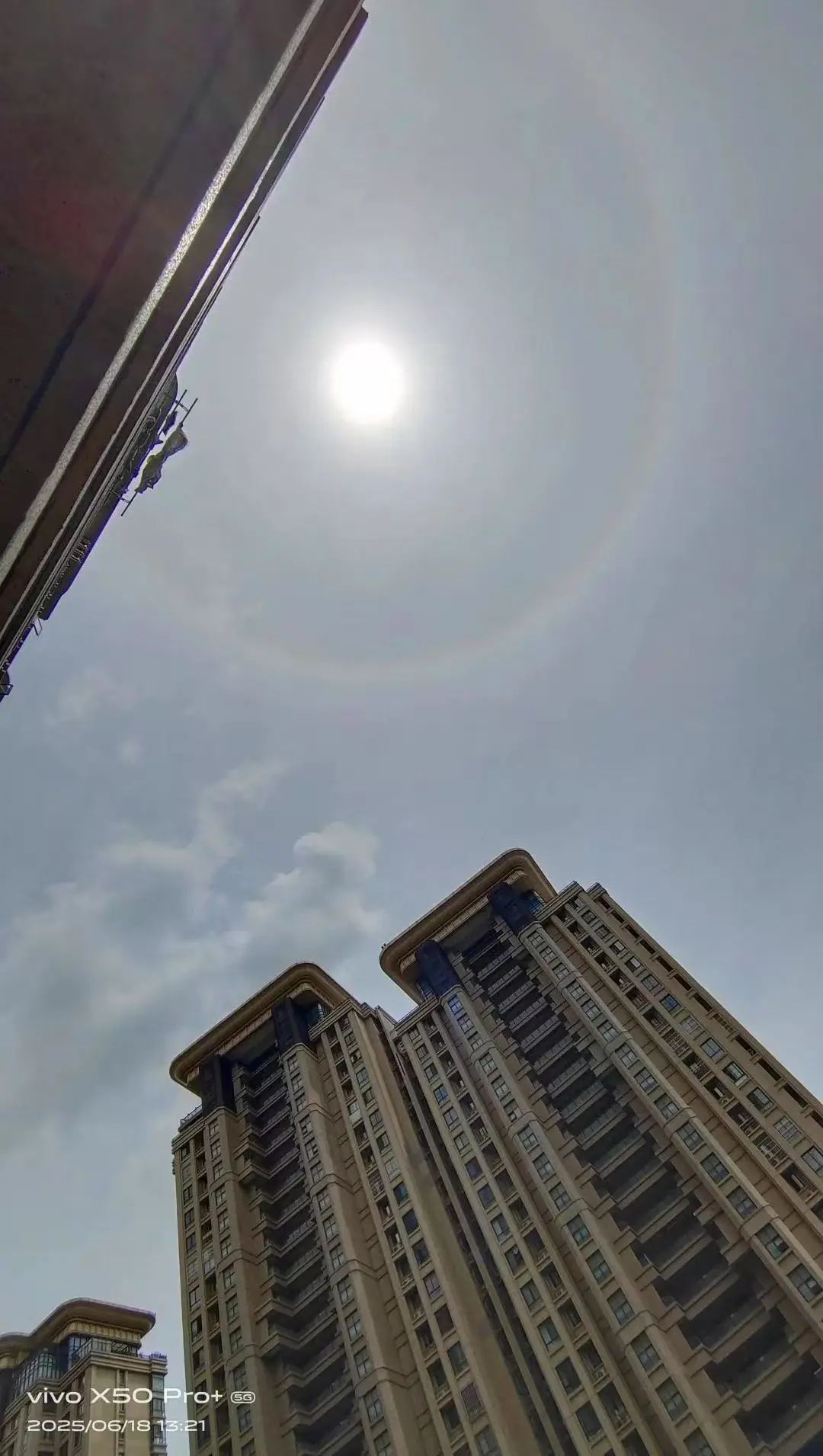 震撼!合肥上空极其壮观 震撼!合肥上空极其壮观