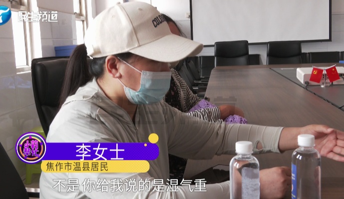 40岁女子以为“绝经”喝药调理,一个月后竟发现怀孕17周!医生一句话让人后怕 40岁女子以为“绝经”喝药调理,一个月后竟发现怀孕17周!医生一句话让人后怕