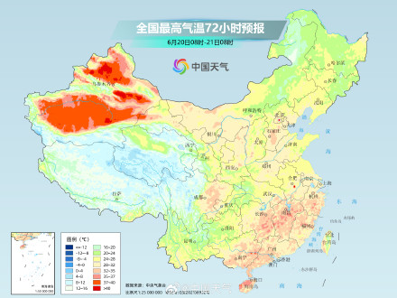 中东部高温缩减 江南多地炎热不退场 中东部高温缩减 江南多地炎热不退场