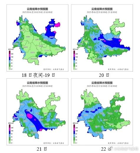 大暴雨来袭！今天夜间至22日，云南将有大范围强降雨，次生灾害风险较高