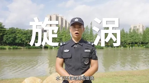 已有多起溺水事故！上海这条“网红小河”刷屏朋友圈，背后危险触目惊心