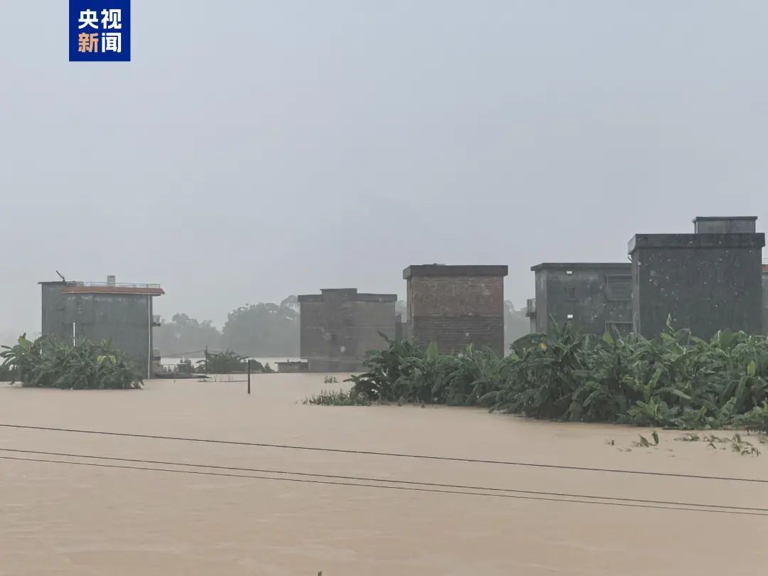 致灾风险高,广东怀集多条江河出现超警洪水,全县停课、停工、停产、停运、停业 致灾风险高,广东怀集多条江河出现超警洪水,全县停课、停工、停产、停运、停业