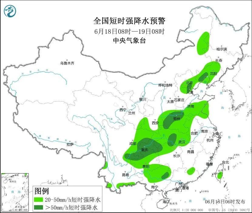 今天,8省份有大到暴雨 今天,8省份有大到暴雨