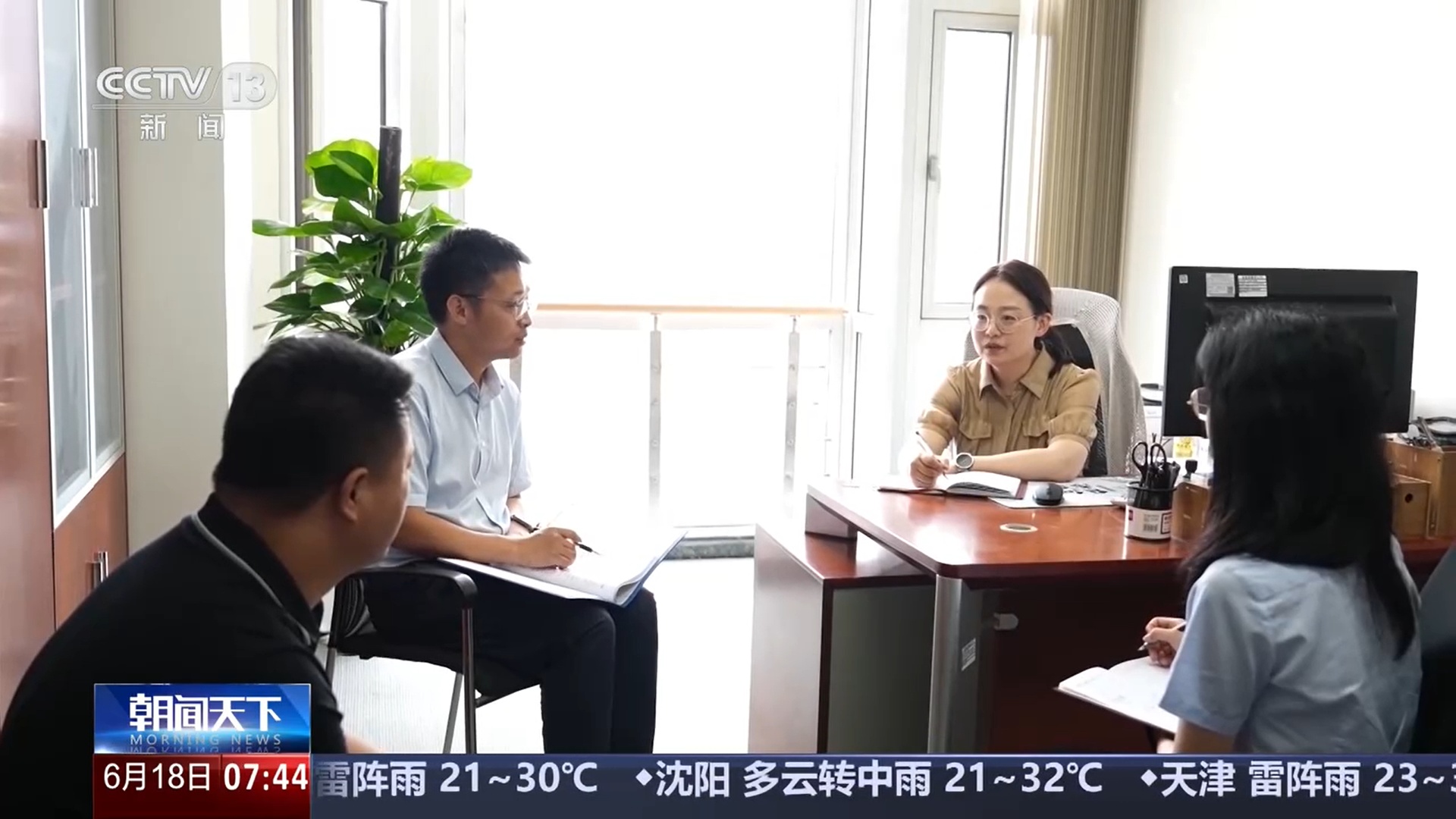 新产业新技术蓬勃发展 人才需求增加 企业加大招聘规模