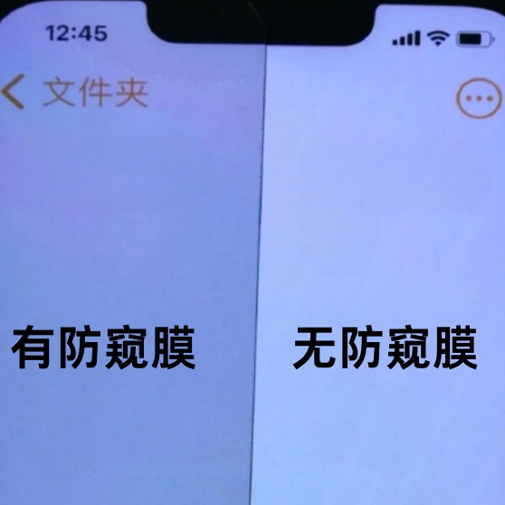 视力突然下降可能是“假的”!护眼“米”字操,让眼睛秒回血→ 视力突然下降可能是“假的”!护眼“米”字操,让眼睛秒回血→