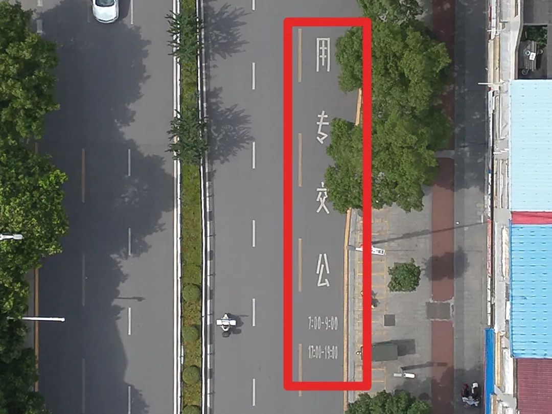 “公交专用车道”能不能走?看完就明白了 “公交专用车道”能不能走?看完就明白了