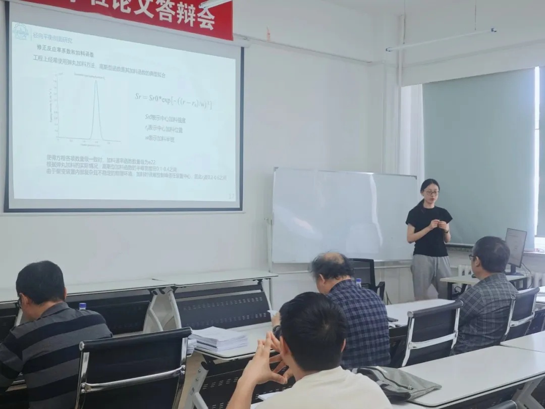 她凭一只眼睛考上哈工大，本科三年毕业直博！