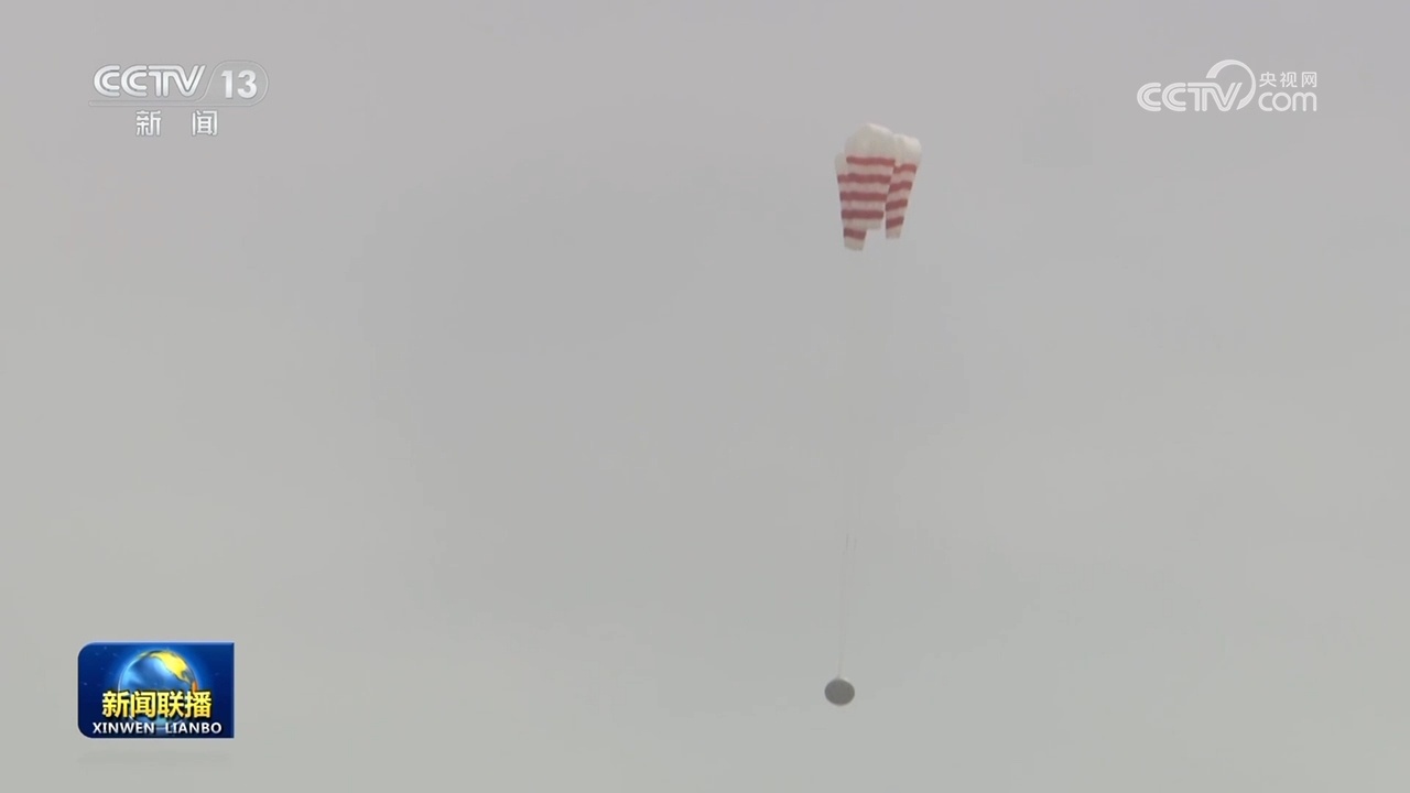 我国新一代载人飞船零高度逃逸飞行试验取得圆满成功 我国新一代载人飞船零高度逃逸飞行试验取得圆满成功