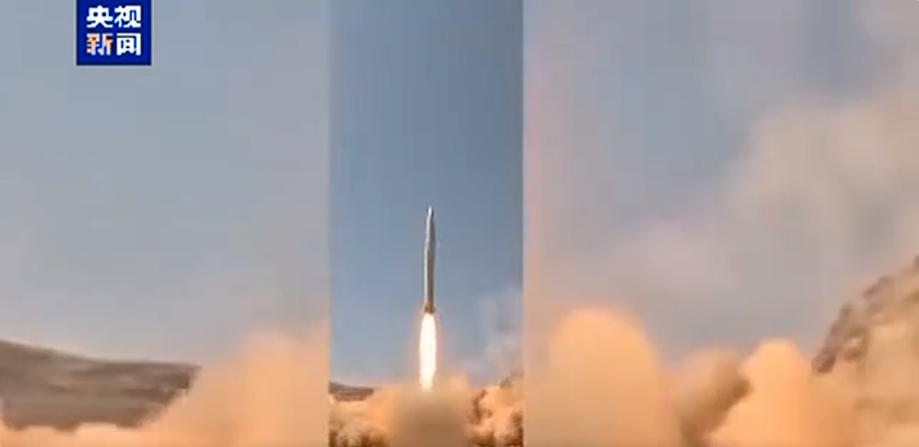 伊朗启动“真实承诺-3”第十阶段行动,伊朗军方:真正的惩罚性打击将展开 伊朗启动“真实承诺-3”第十阶段行动,伊朗军方:真正的惩罚性打击将展开