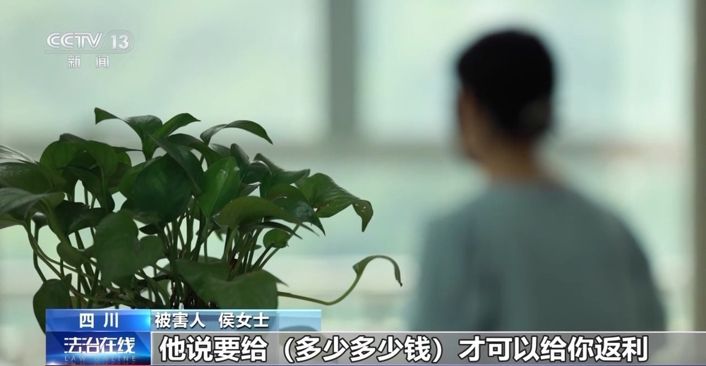 百元车费只为送口锅?司机机智拦截 结局大快人心 百元车费只为送口锅?司机机智拦截 结局大快人心