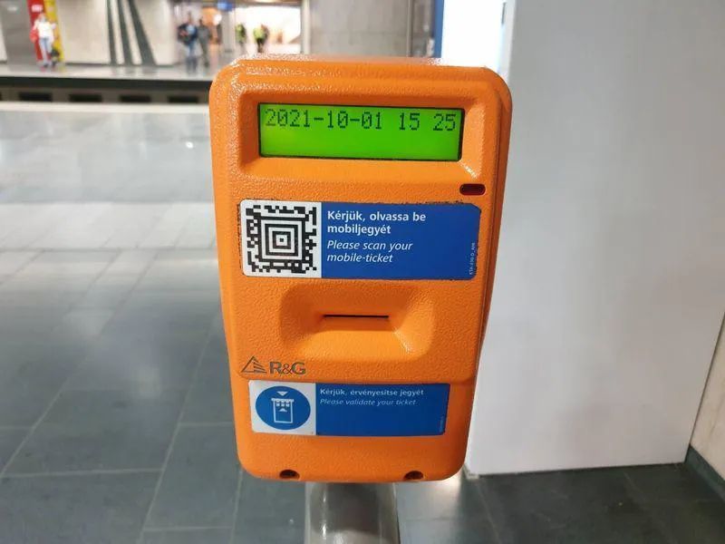 驻匈牙利使馆提醒在匈中国公民加强安全防范 驻匈牙利使馆提醒在匈中国公民加强安全防范