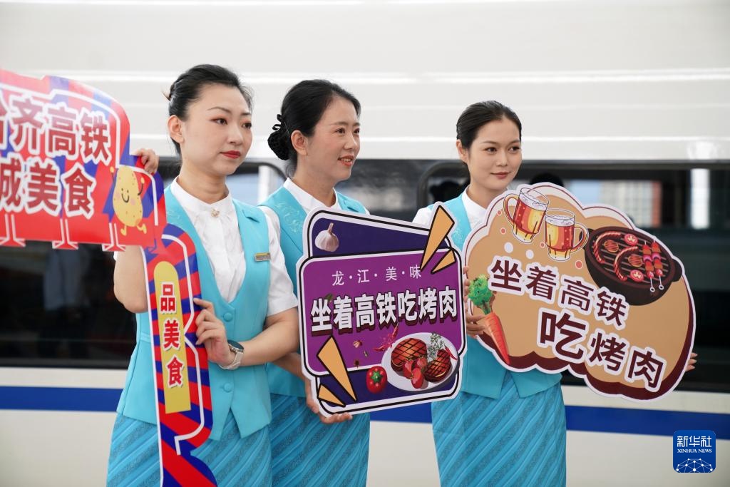坐着高铁吃烤肉 坐着高铁吃烤肉