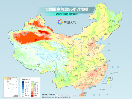 中东部高温缩减 江南多地炎热不退场 中东部高温缩减 江南多地炎热不退场