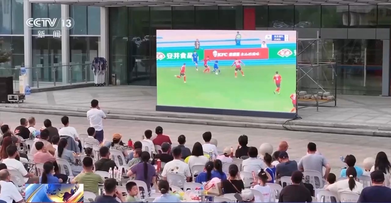 场内场外一样热闹!看“苏超”如何玩转“搭子经济” 场内场外一样热闹!看“苏超”如何玩转“搭子经济”