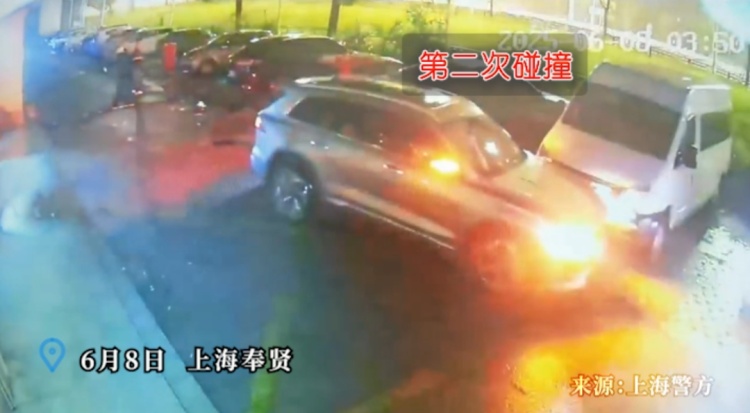 男子撞车被索赔8000元愤怒报警,警察一查事大了! 男子撞车被索赔8000元愤怒报警,警察一查事大了!