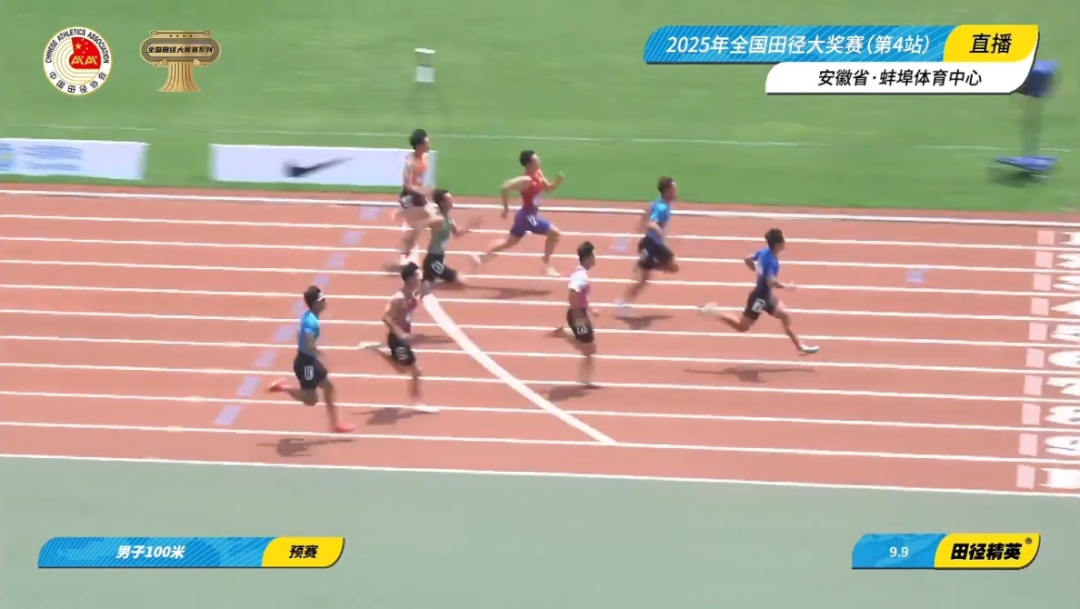 苏炳添首次来青岛比赛,预赛跑出11秒37无缘决赛,赛后回应→ 苏炳添首次来青岛比赛,预赛跑出11秒37无缘决赛,赛后回应→