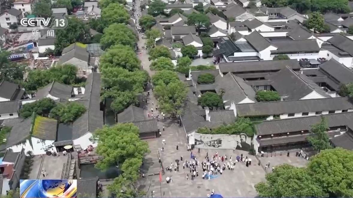 准考证变“通行证” 毕业游来“浙”里~ 准考证变“通行证” 毕业游来“浙”里~