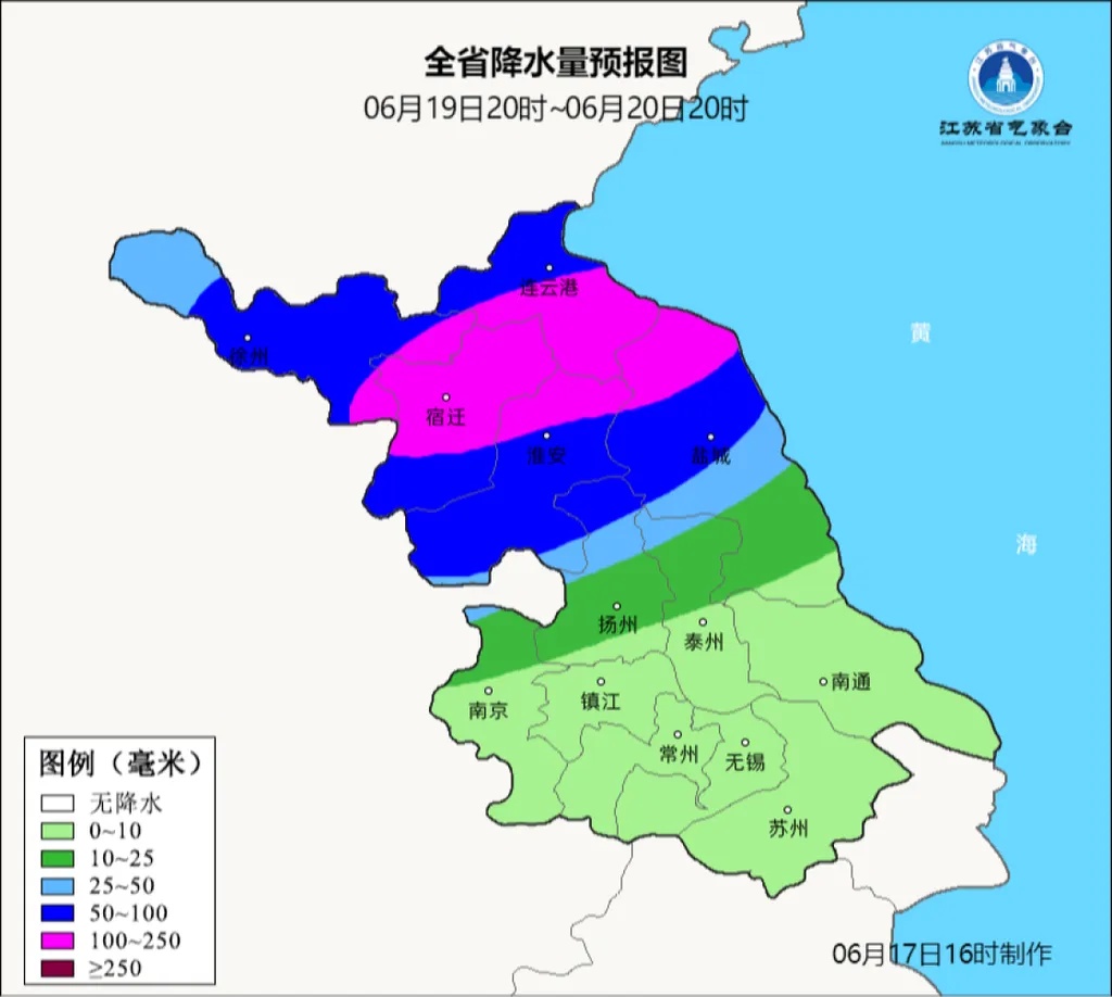 南京暴雨、9级雷暴大风,马上就到 南京暴雨、9级雷暴大风,马上就到
