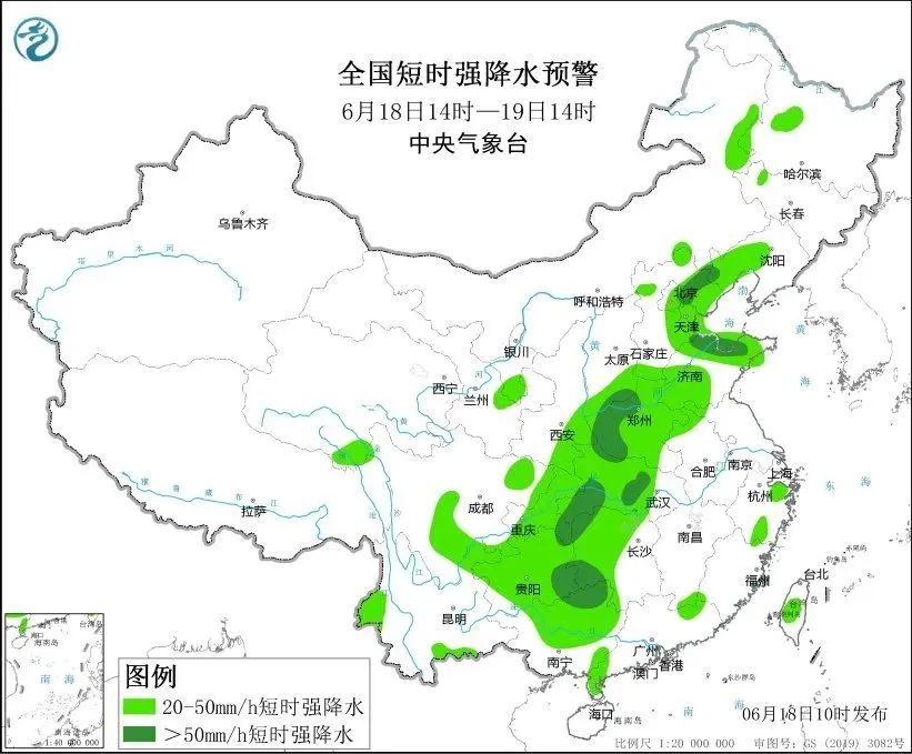 小雨,中雨,局地大到暴雨!陕西发布天气预报,西安降雨时间→ 小雨,中雨,局地大到暴雨!陕西发布天气预报,西安降雨时间→