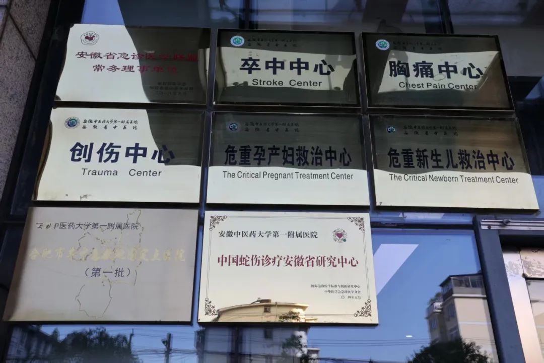 毒蛇活跃期来临,别怕,可控!可治! 毒蛇活跃期来临,别怕,可控!可治!