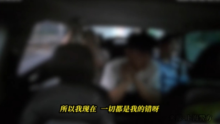 男子撞车被索赔8000元愤怒报警,警察一查事大了! 男子撞车被索赔8000元愤怒报警,警察一查事大了!