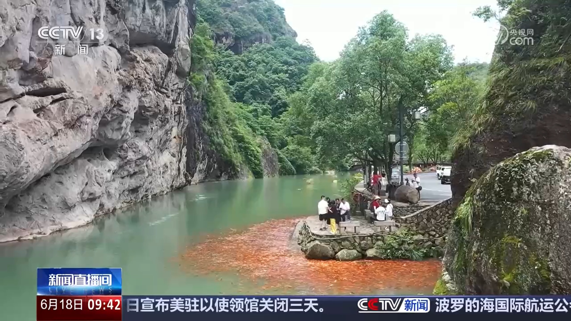 准考证变景区“通行证” 毕业游市场火热 准考证变景区“通行证” 毕业游市场火热