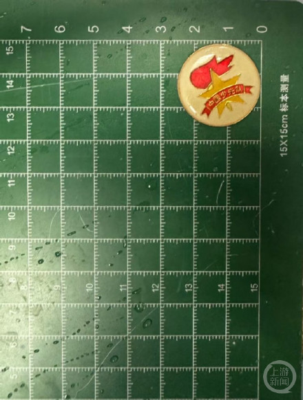 吞服两枚队徽磁铁 男孩4处肠穿孔!医院一个多月已接诊近20例误食 吞服两枚队徽磁铁 男孩4处肠穿孔!医院一个多月已接诊近20例误食