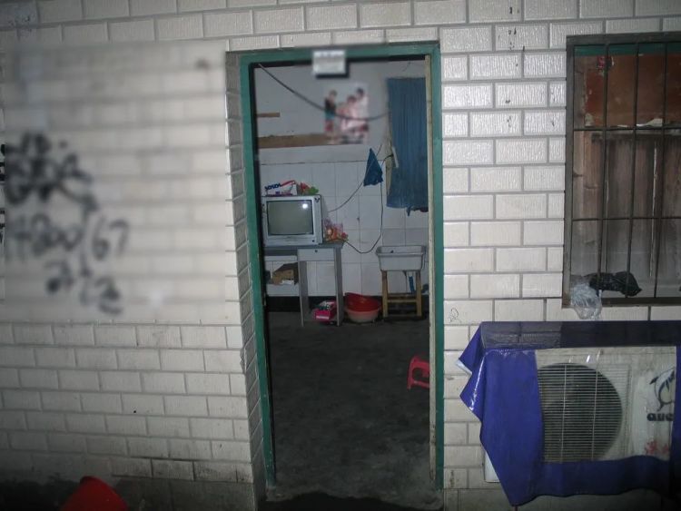 《我是刑警》真实写照!杭州一起尘封18年的命案积案告破 《我是刑警》真实写照!杭州一起尘封18年的命案积案告破