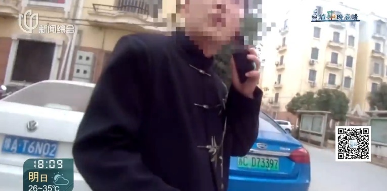 “复旦医学博士”骗财骗色,还骗女硕士取卵?已被依法批准逮捕 “复旦医学博士”骗财骗色,还骗女硕士取卵?已被依法批准逮捕