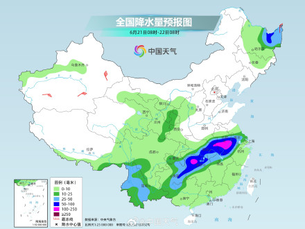 新一轮强降雨核心影响区域覆盖9省份 西南至黄淮江淮等局地有大暴雨 新一轮强降雨核心影响区域覆盖9省份 西南至黄淮江淮等局地有大暴雨