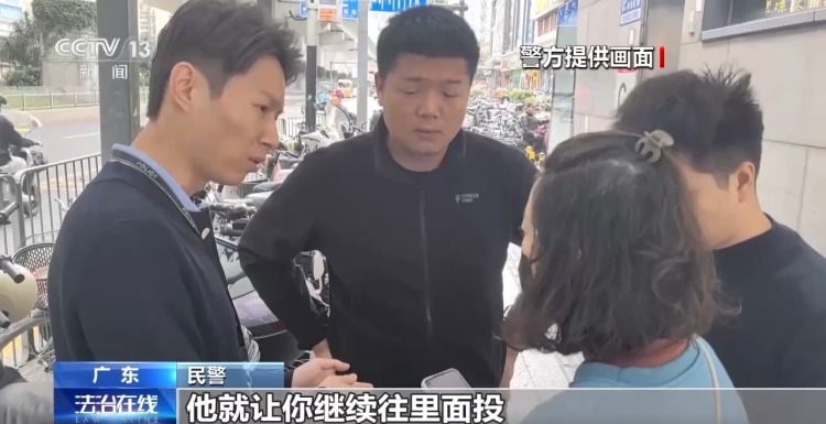 法治在线丨小心！这些都是洗钱“工作”