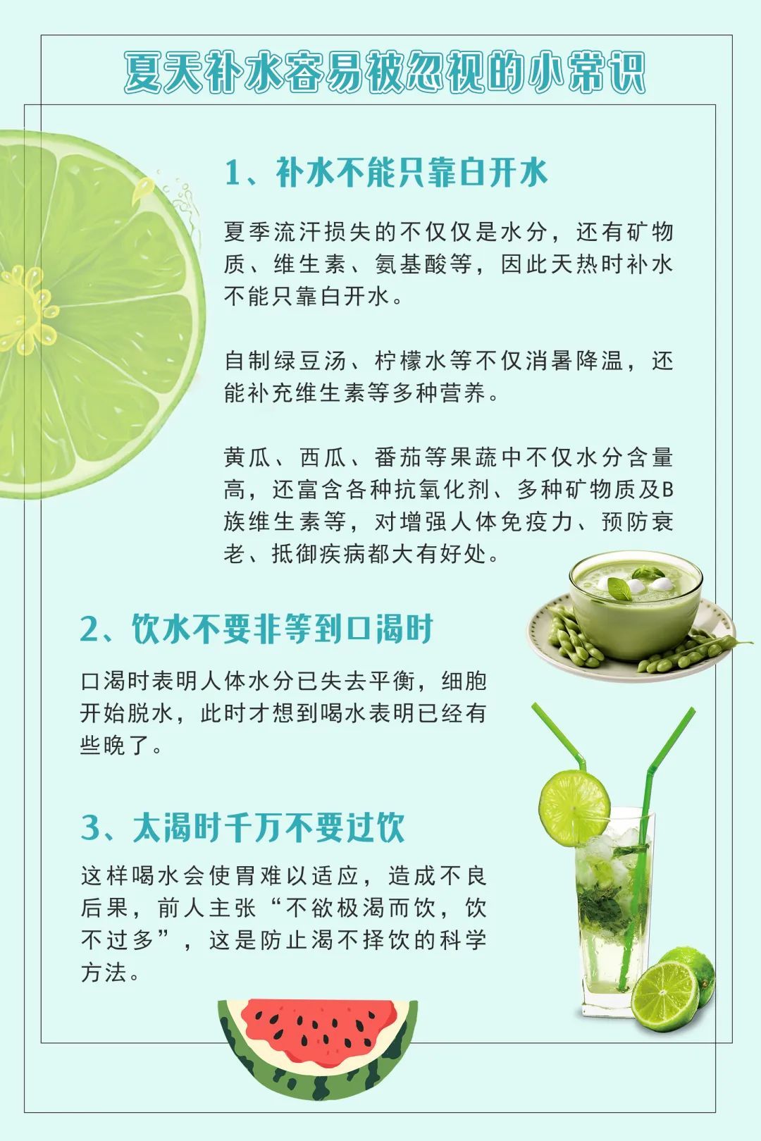 未来三天江苏省有较强降雨天气过程 未来三天江苏省有较强降雨天气过程