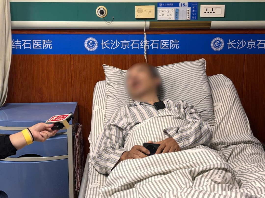 男子突然频繁腹痛以为是肝病,就医查出系胆囊结石作祟 男子突然频繁腹痛以为是肝病,就医查出系胆囊结石作祟