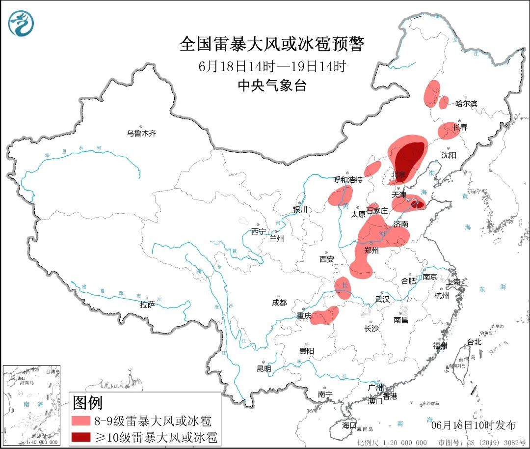 中央气象台升级发布强对流天气黄色预警,辽宁局地将受影响 中央气象台升级发布强对流天气黄色预警,辽宁局地将受影响