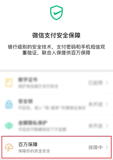 收到这种取件码短信立即删除,有人被骗1.6万! 收到这种取件码短信立即删除,有人被骗1.6万!
