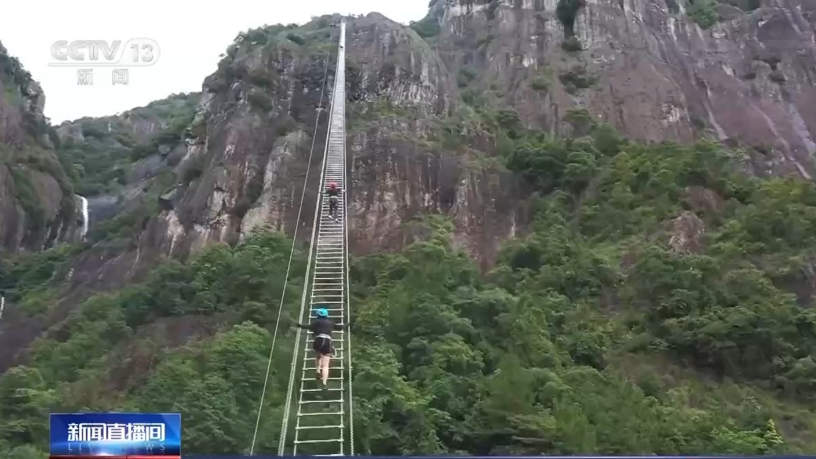 准考证变“通行证” 毕业游来“浙”里~ 准考证变“通行证” 毕业游来“浙”里~