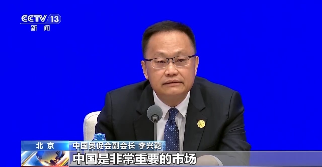 AI助力企业“找朋友” 第三届链博会看点多多→