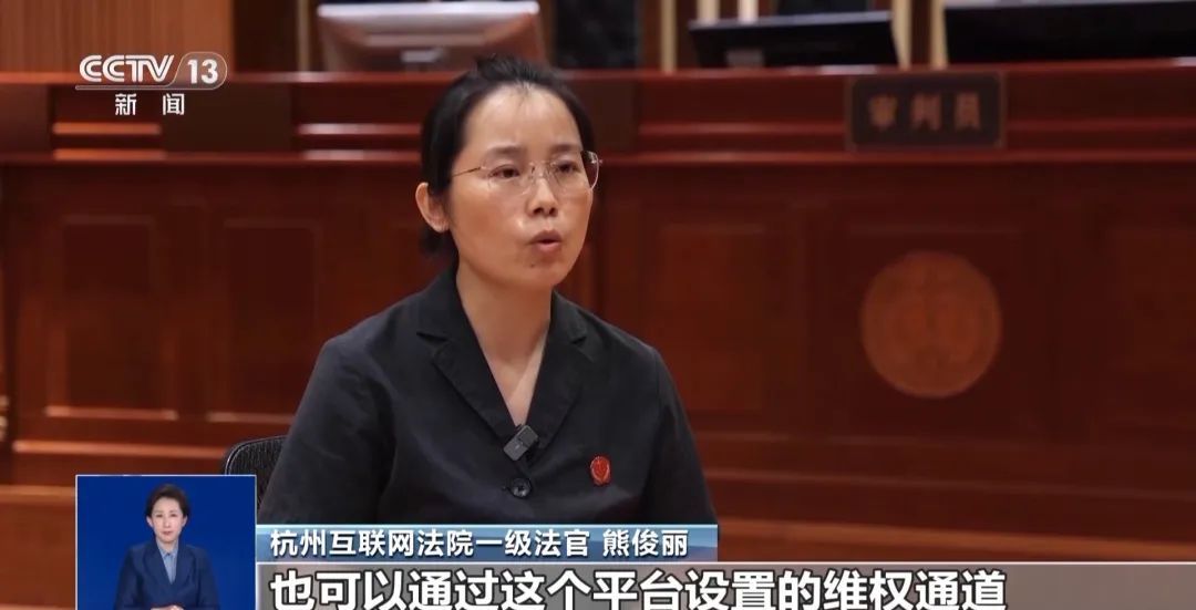 网购中"假一赔十""7天无理由"必须兑现吗?法官教你留存证据 网购中"假一赔十""7天无理由"必须兑现吗?法官教你留存证据