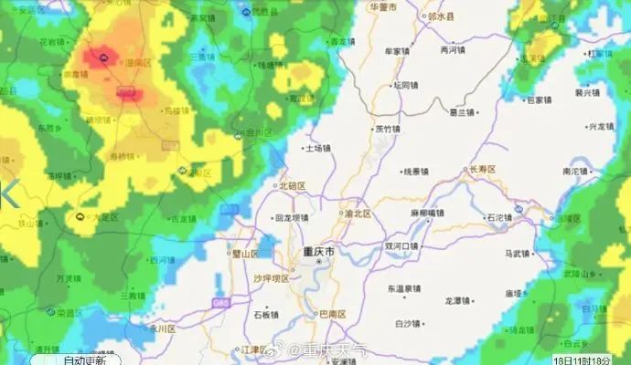 强降水来了!雨带正向重庆中心城区逼近,这些地方致灾风险高! 强降水来了!雨带正向重庆中心城区逼近,这些地方致灾风险高!