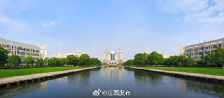 教育部同意！江西水利电力大学来了