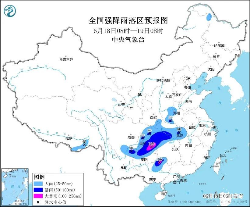 暴雨黄色预警!今日贵州这些地区有大暴雨、强对流天气 暴雨黄色预警!今日贵州这些地区有大暴雨、强对流天气