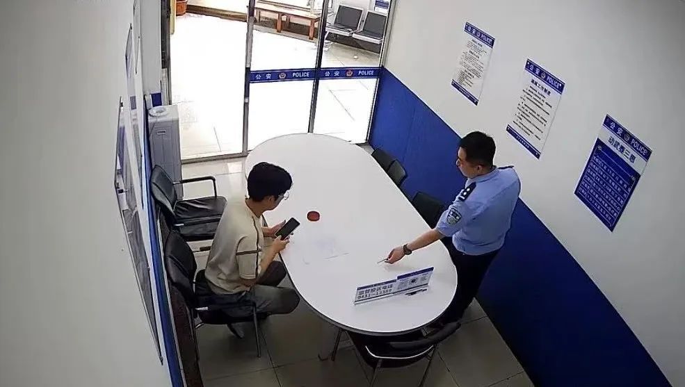 长春一大学生被骗,民警提醒 长春一大学生被骗,民警提醒