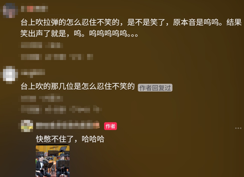 上海的这个表演爆笑刷屏！网友：台上的他们怎么忍住不笑的？