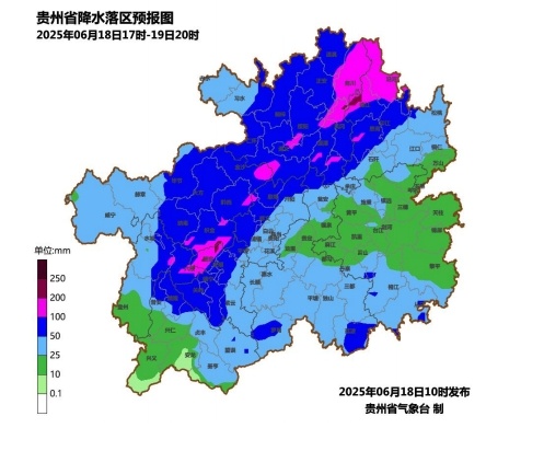 非必要不出门！贵州发布暴雨黄色预警，启动气象灾害三级应急响应