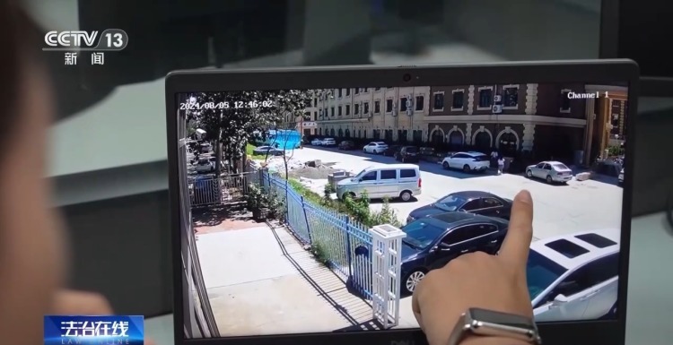 法治在线丨小心！这些都是洗钱“工作”