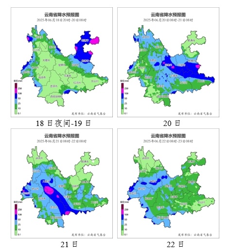 今天夜间起，云南将迎大范围强降雨、暴雨！部分列车受影响停运→