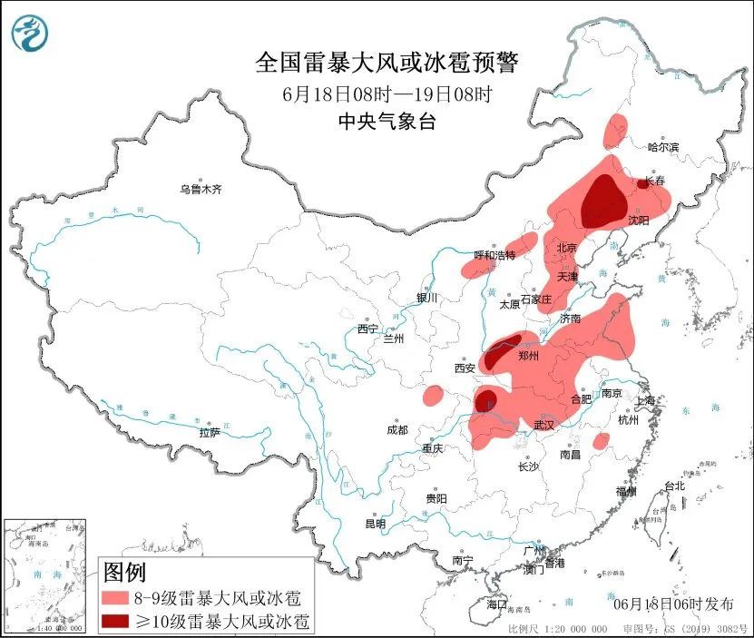 大到暴雨+8级大风+冰雹！天津强对流天气，此时到→