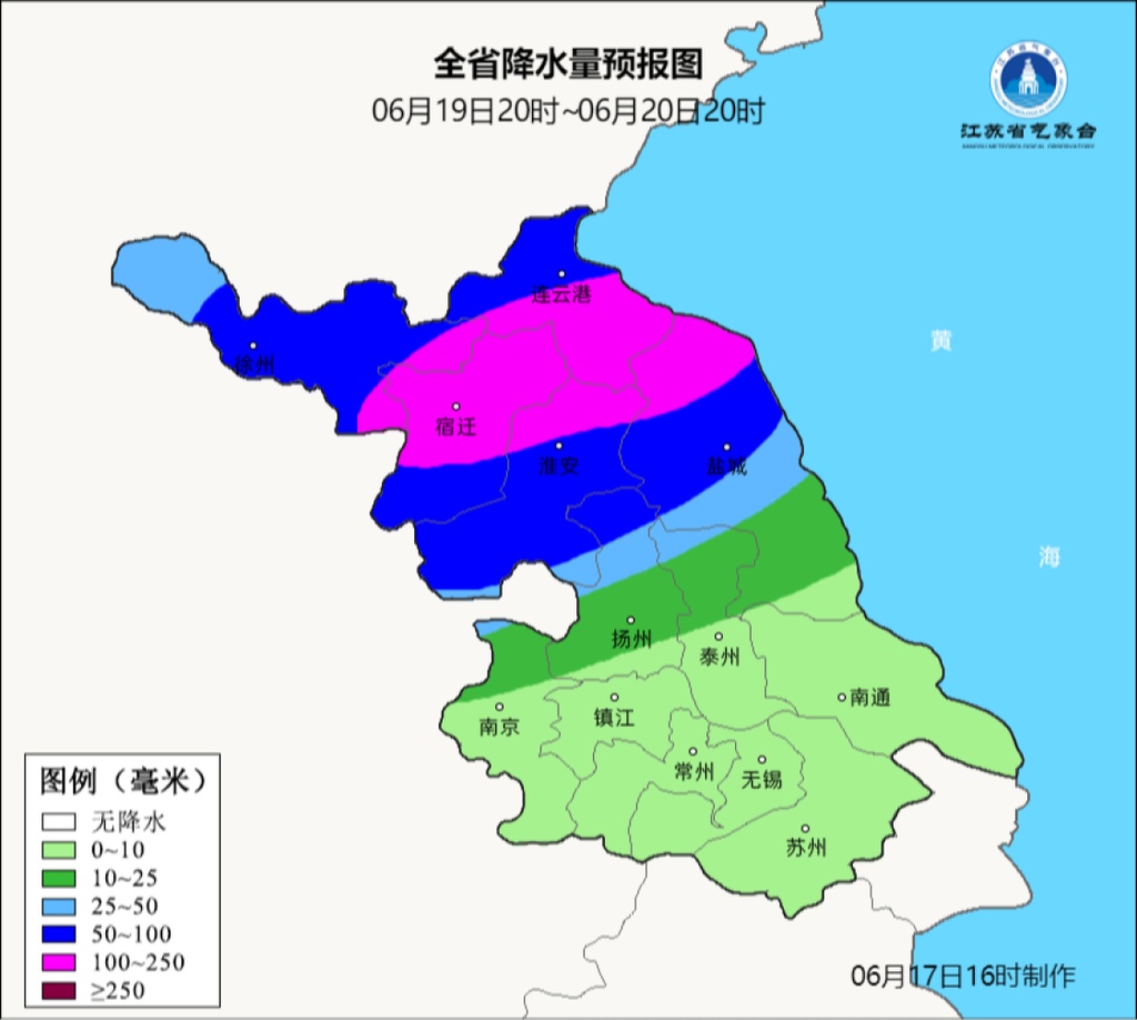 大暴雨！今晚抵达江苏